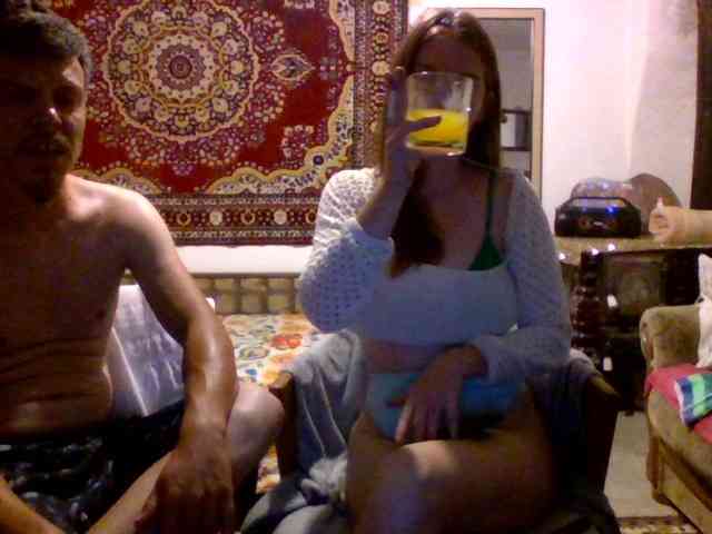 selennandbrya webcam