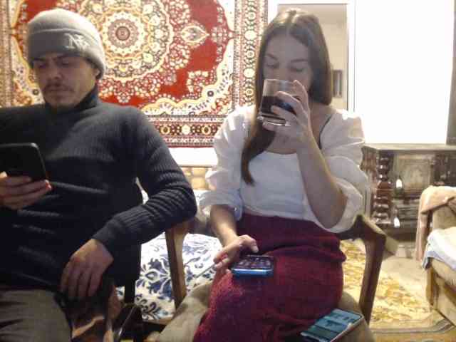 selennandbrya webcam