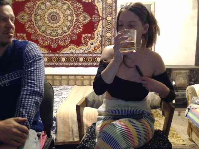 selennandbrya webcam