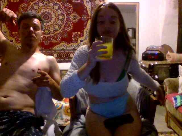 selennandbrya webcam