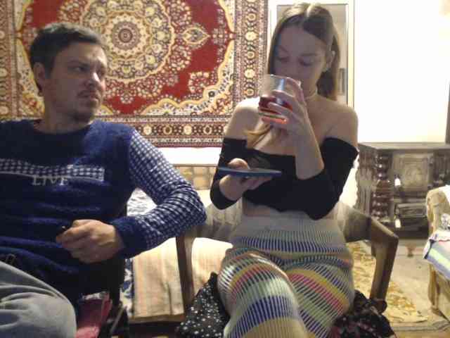 selennandbrya webcam