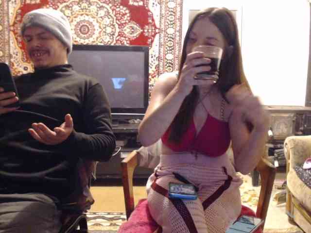 selennandbrya webcam