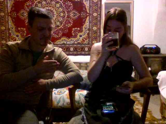selennandbrya webcam