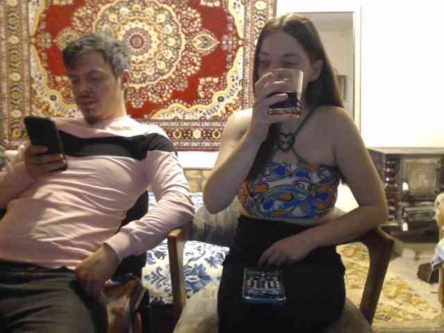 selennandbrya webcam