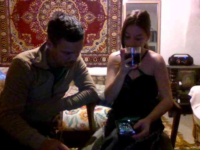 selennandbrya webcam
