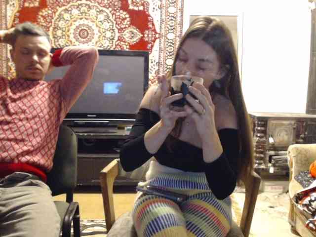 selennandbrya webcam