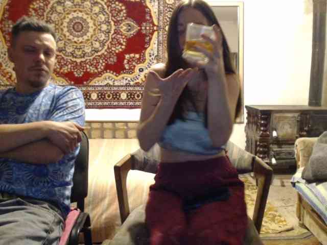 selennandbrya webcam