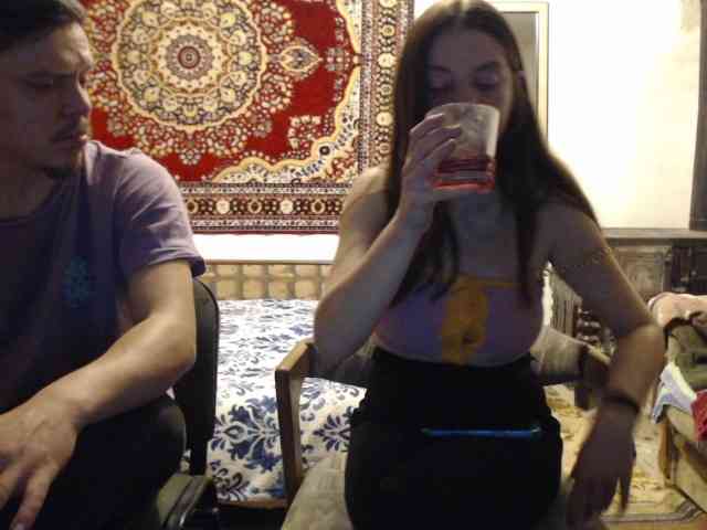 selennandbrya webcam