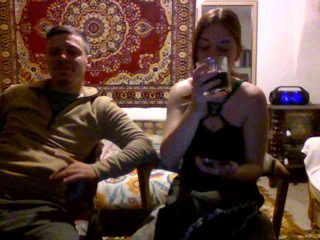 selennandbrya webcam