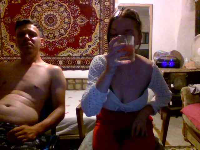 selennandbrya webcam