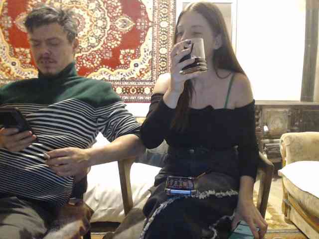 selennandbrya webcam