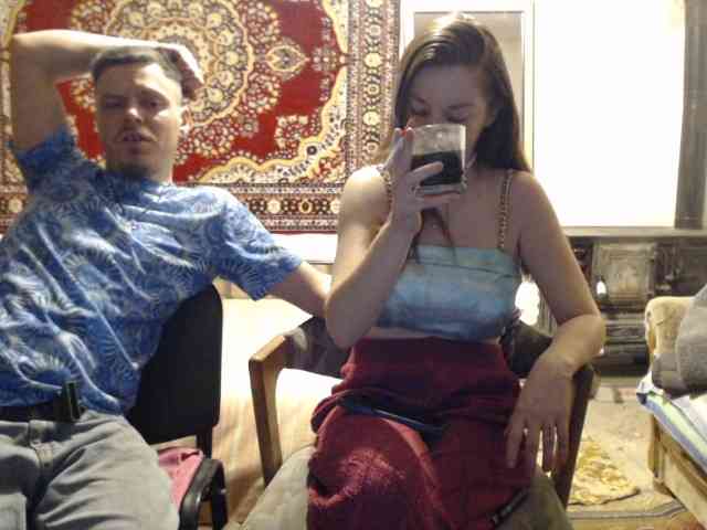 selennandbrya webcam