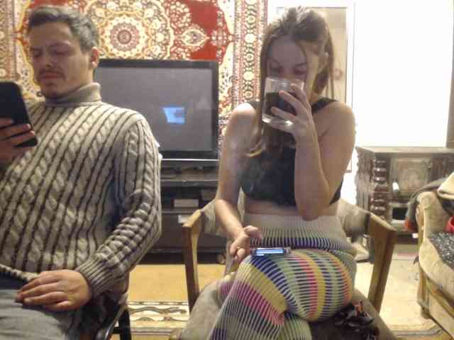 selennandbrya webcam