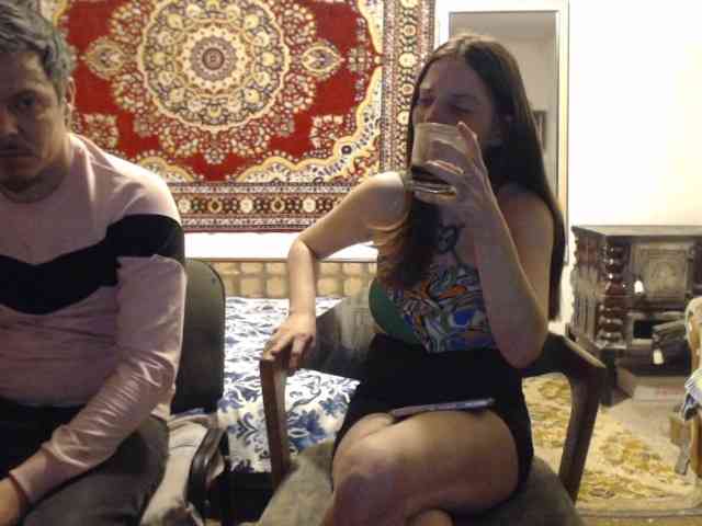 selennandbrya webcam