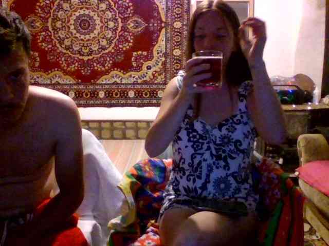 selennandbrya webcam