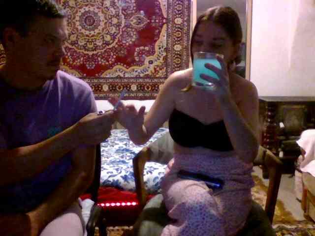 selennandbrya webcam