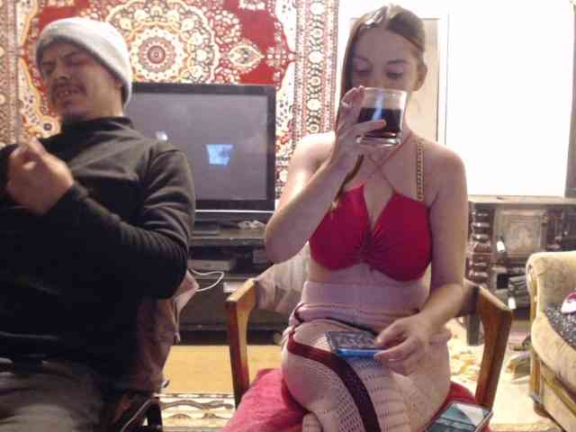 selennandbrya webcam