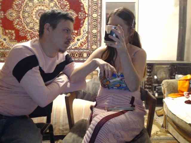 selennandbrya webcam