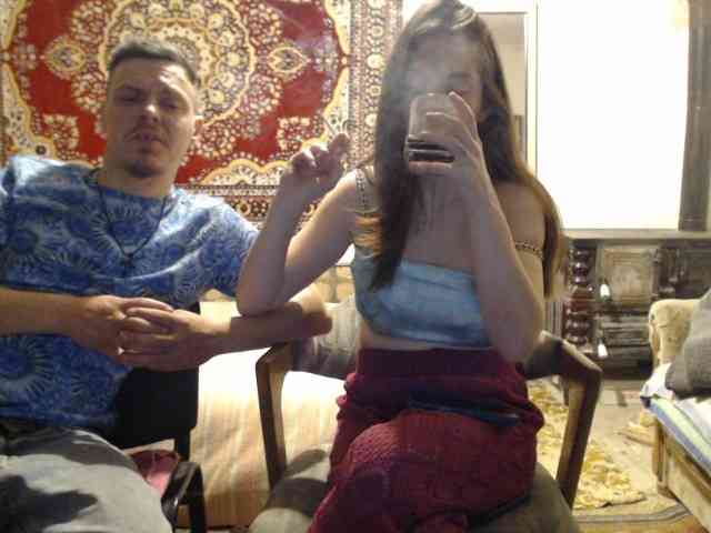 selennandbrya webcam