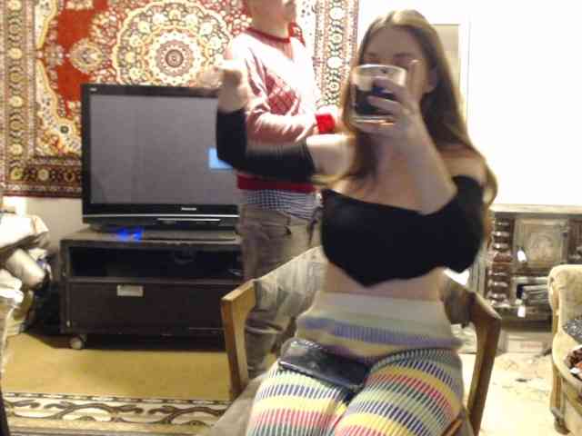 selennandbrya webcam