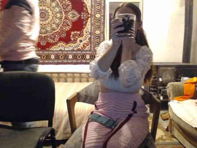 selennandbrya webcam