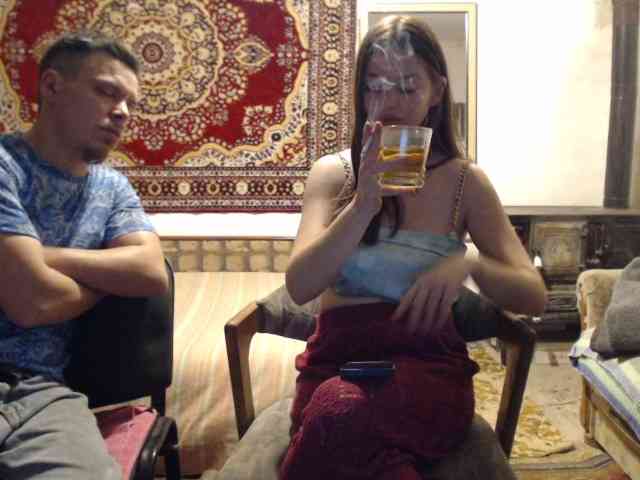 selennandbrya webcam