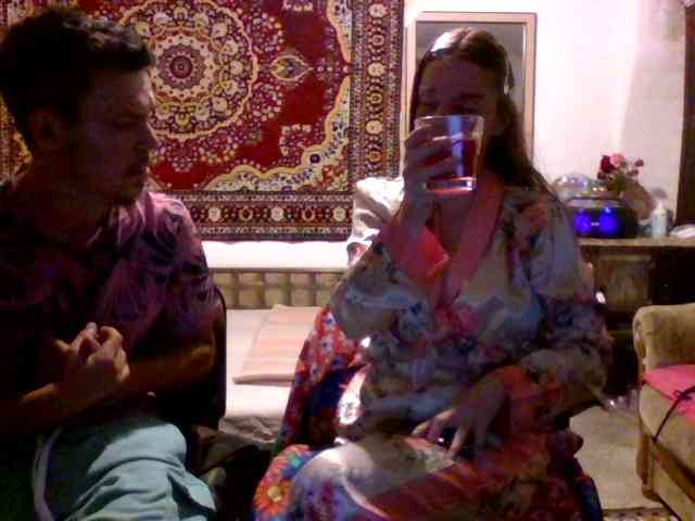selennandbrya webcam