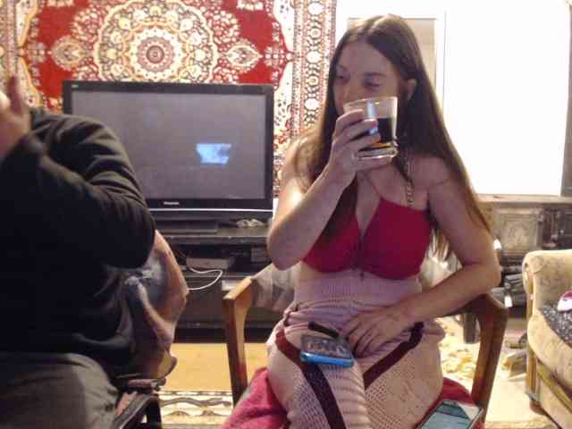 selennandbrya webcam