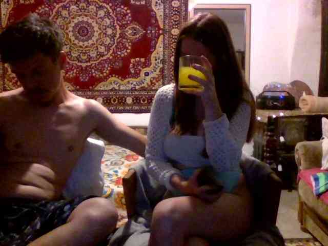 selennandbrya webcam