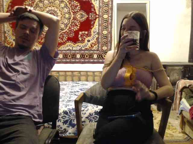 selennandbrya webcam