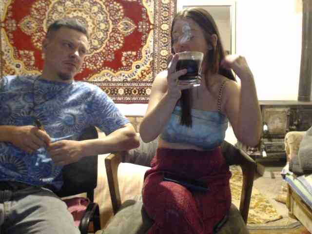 selennandbrya webcam