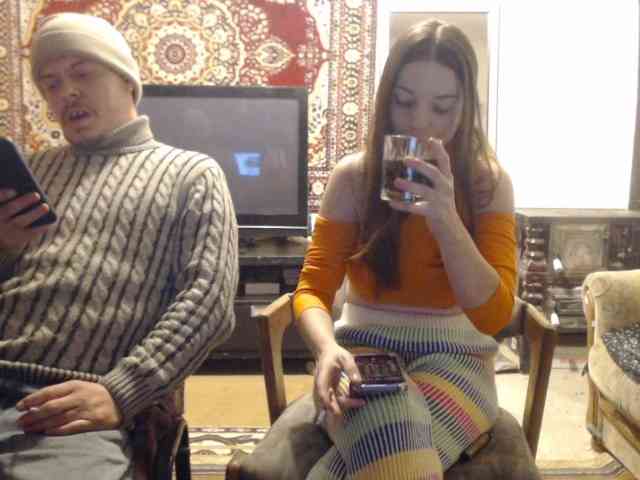 selennandbrya webcam