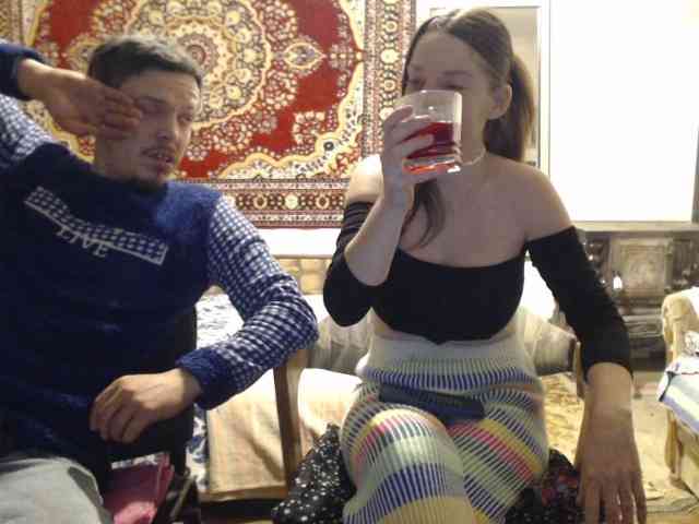 selennandbrya webcam