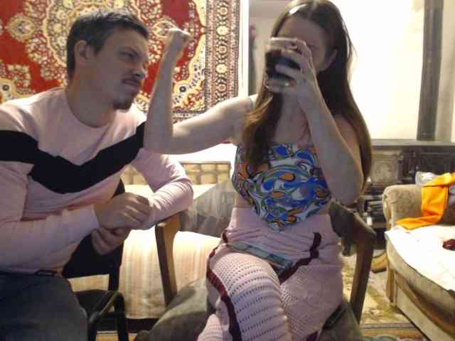 selennandbrya webcam