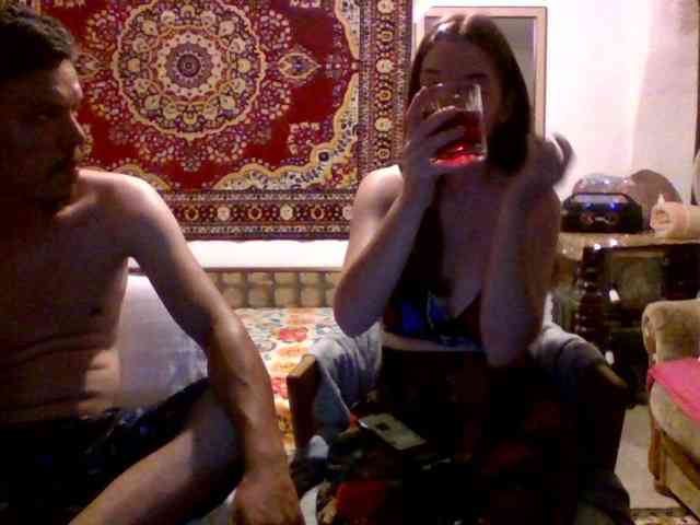 selennandbrya webcam