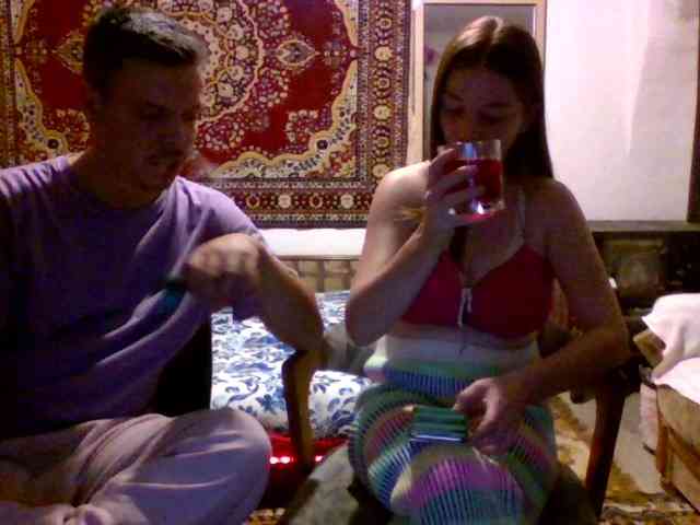 selennandbrya webcam