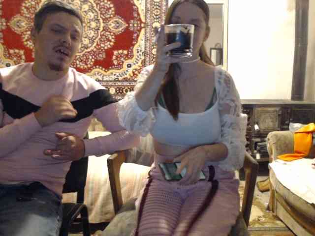 selennandbrya webcam