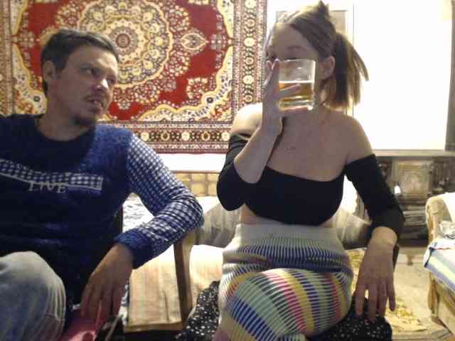 selennandbrya webcam