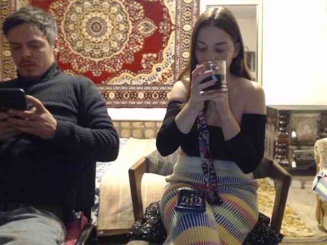 selennandbrya webcam