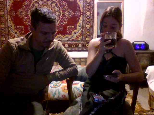 selennandbrya webcam