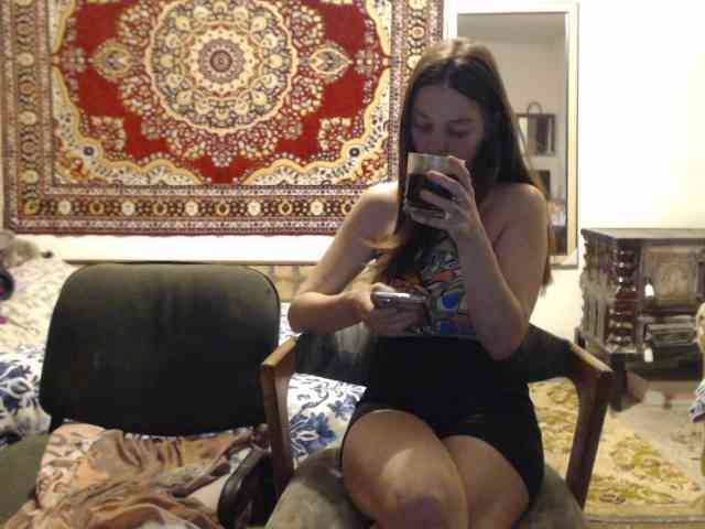 selennandbrya webcam