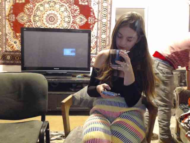 selennandbrya webcam