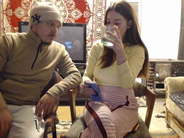 selennandbrya webcam