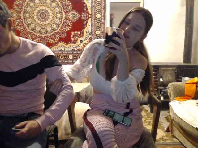 selennandbrya webcam