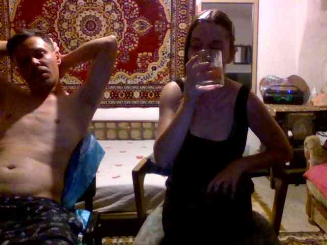 selennandbrya webcam