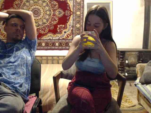 selennandbrya webcam