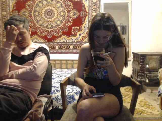 selennandbrya webcam