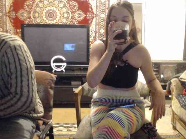 selennandbrya webcam