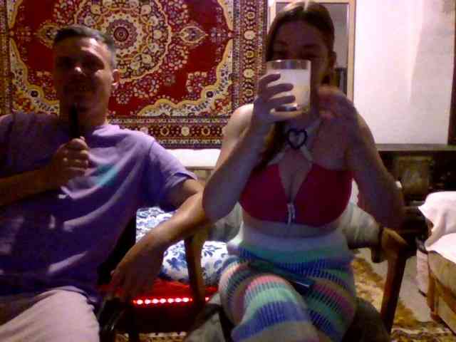 selennandbrya webcam