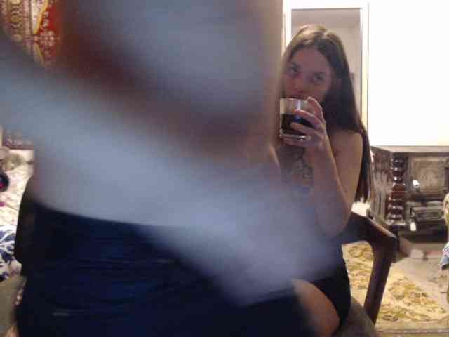 selennandbrya webcam